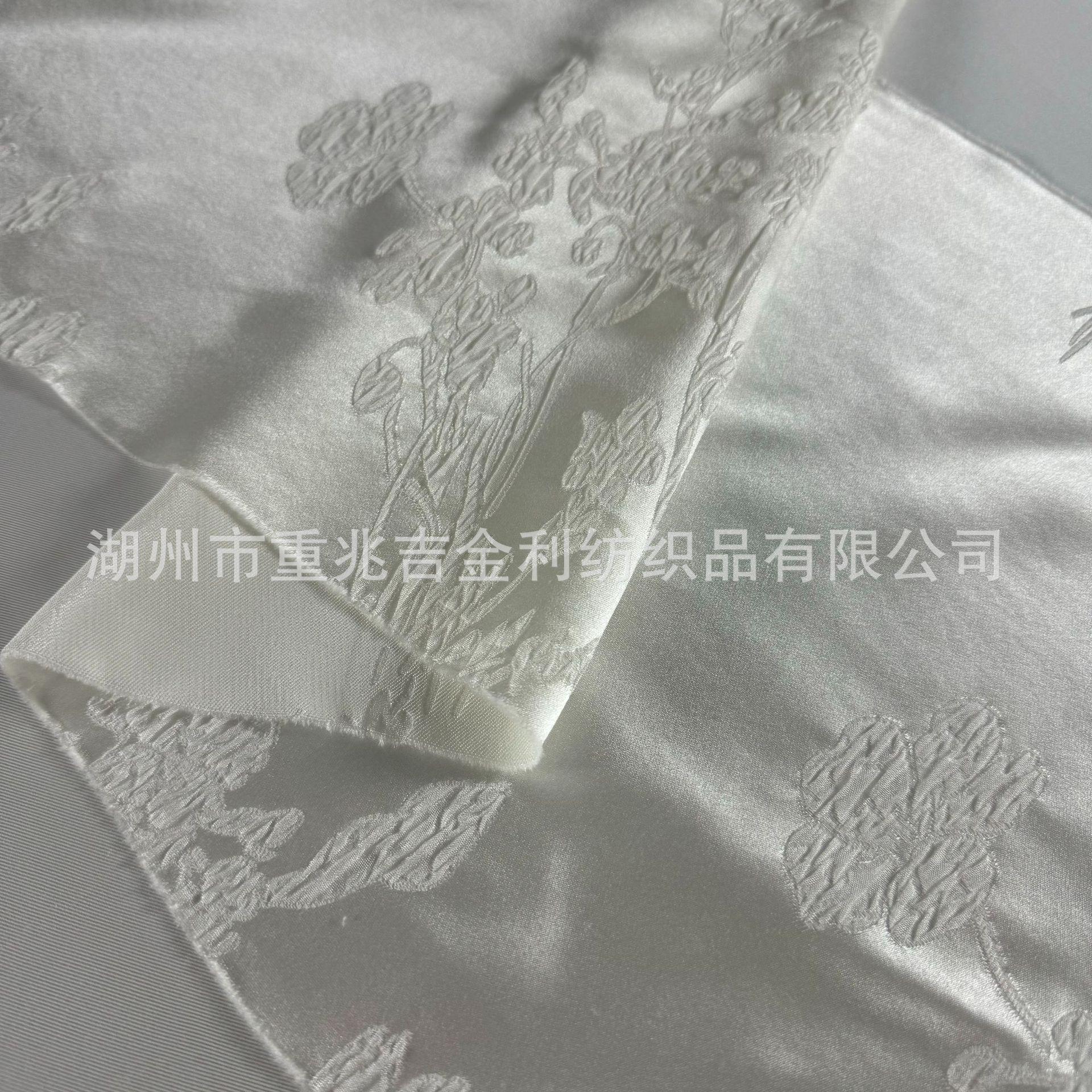 微信图片_20240829153233.jpg
