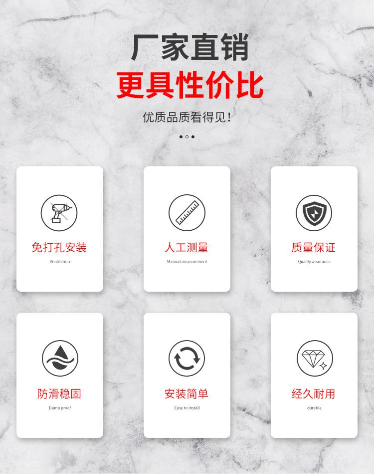 详情页_02.jpg