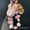 Corrente de Celular com Bola de Pelo Outono e Inverno Coelho de Pelúcia Urso Laço Corrente para Pendurar Contas Corrente Chaveiro Lanyard Venda por Atacado