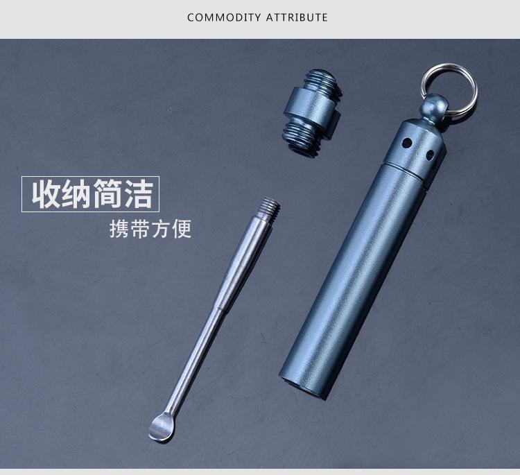 工具不锈钢+铅_07.jpg