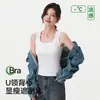 Camisola con copas incorporadas, estilo coreano, nueva ropa interior sin costuras de algodón Tencel para primavera/verano, top interior ajustado