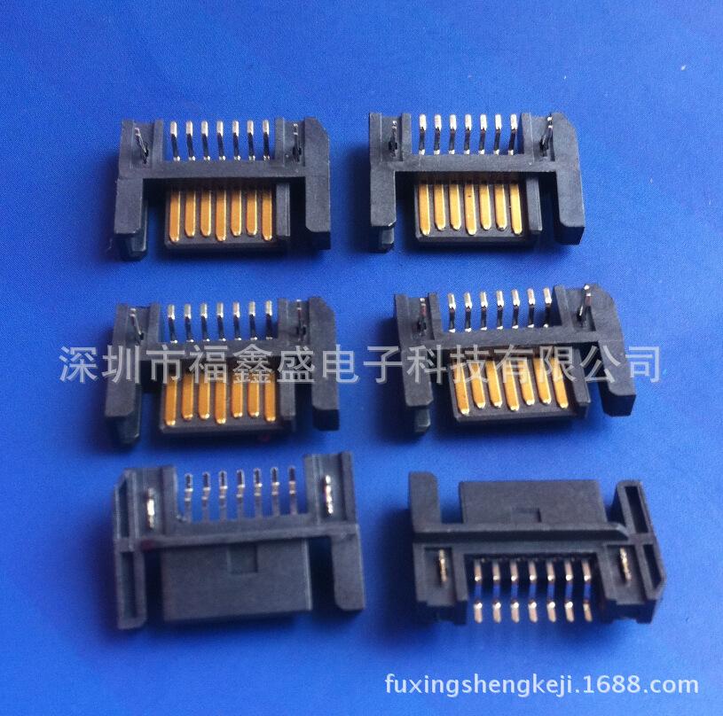 fuxingshengkeji.1688.com.437jp