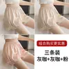 Pantalones de Seguridad de Alta Calidad 2025 para Mujer, Anti-Exposición, Se Pueden Usar Afuera, Borde de Encaje, No se Enrollan, Shorts Leggings Sueltos para Casa