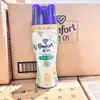 Jin Fang Liu Xiang Zhu 200g Engarrafado Lavagem e Proteção Roupas Pequenas Partículas Condensando Xiang Zhu Xiang Xiang Xiang Roupas Perfume Sólido Bálsamo