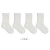 Calcetines de Bebé Verano Estilo Delgado para Niños Calcetines sin Costuras de Caña Media para Recién Nacidos Transpirables Algodón para Niños y Niñas