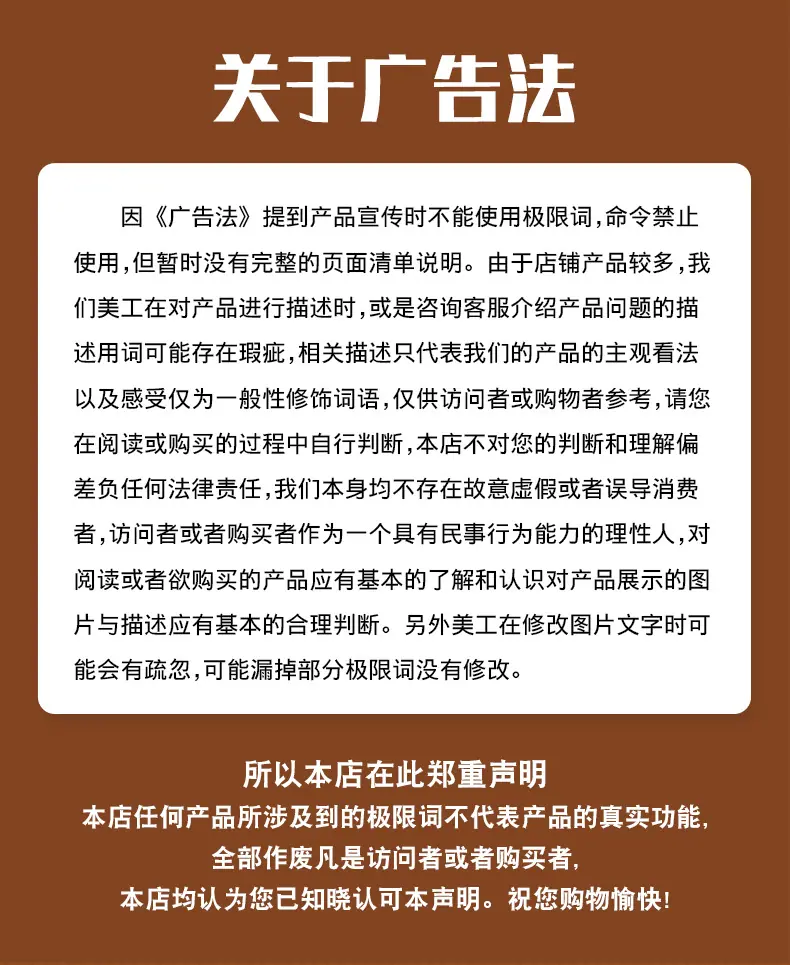 投影仪支架