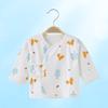 Ropa de media espalda para recién nacido 0-3 junio primavera y otoño algodón ropa ajustada para bebé recién nacido ropa de monje infantil manga larga