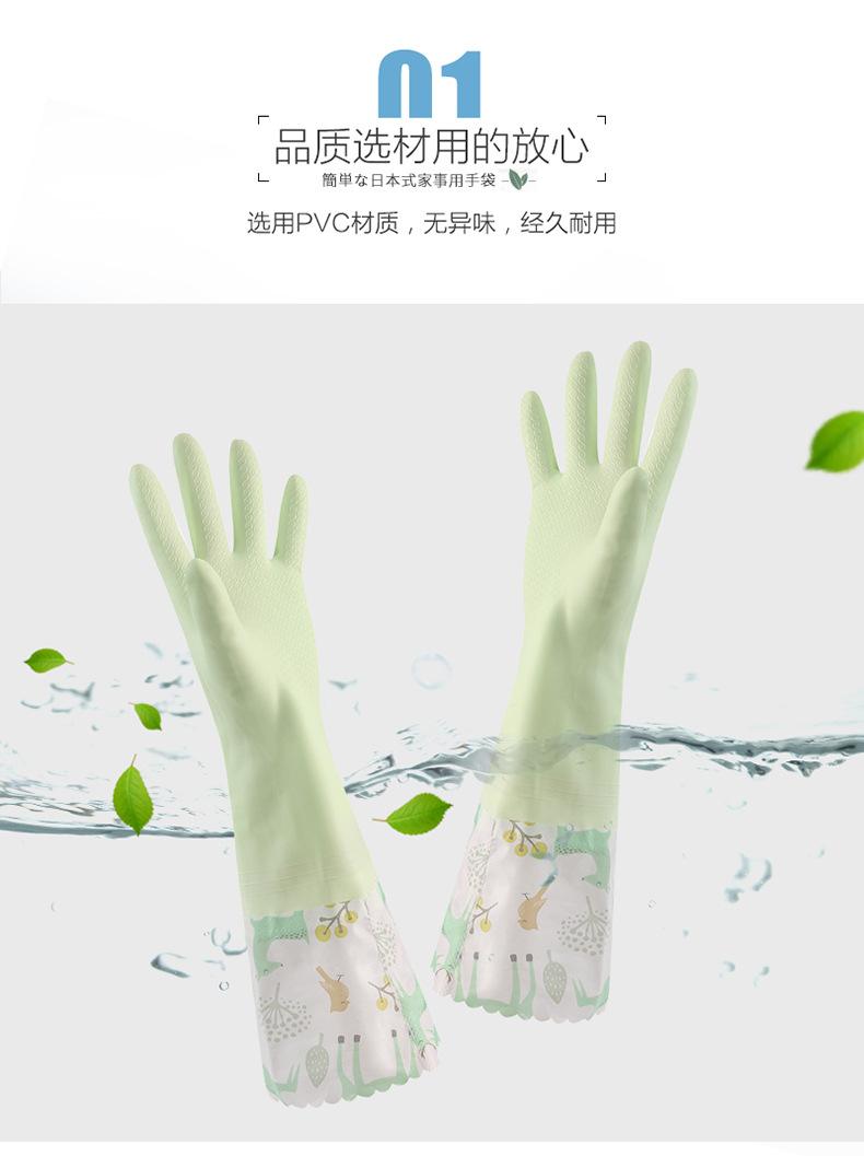 家务手套_09