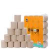 Baile cor natural rolo sem miolo papel higiênico atacado papel higiênico doméstico rolo grande papel higiênico sólido toalha de papel higiênico