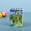 A7 Van Gogh Libro Literario en Blanco Cuaderno de Estudiante Papel Blanco Libro de Bocetos de Pintura a Mano Libro de Pintura al Desnudo