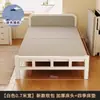 Cama individual, Cama plegable para uso doméstico, Cama pequeña para viviendas de alquiler, Cama para siestas en dormitorios, Cama simple para dormitorio, Cama para adultos, Camas dobles de 1.5 m