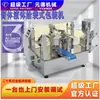 Bolsa de pie bolsa con cremallera bolsa máquina de envasado para alimentación máquina alimentadora de polvo y partículas máquina automática de llenado de salsa líquida