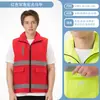 Chalecos de voluntario con impresión de logo personalizado, uniformes de trabajo para voluntarios y miembros de partido, venta al por mayor de chalecos para publicidad de bienestar público y actividades promocionales