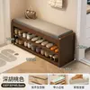 Banqueta para cambiarse los zapatos de madera maciza para la entrada, zapatero para el hogar con asiento integrado, banco estrecho y largo para ponerse los zapatos, zapatero extremadamente estrecho con asiento