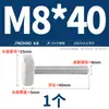 Tornillo moleteado de acero inoxidable 304 Perno de ajuste giratorio a mano Cabeza plana grande Cabeza redonda Publicidad M3-M10Gb835