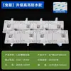 Tira de Luz de Reflejo Difuso LED Cadena de Luz Blockchain Caja de Luz Publicitaria Luz para Persianas Enrollables Módulo de Tira de Luz para Techo de Película Suave Fuente de Luz 220V