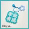 Pingente Chaveiro Acrílico com Texto Inspirador (Estilo de Quatro Caracteres) Caixa Grátis para Pedidos Acima de 50 Pingente de Bolsa de Texto