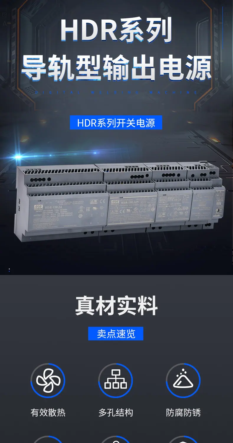 详情_01