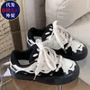 Tênis dopamine originais de nicho com sola macia para mulheres, novos sapatos versáteis para primavera e outono de 2026, mocassins com sola grossa para mulheres