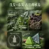 Champú en Barra Hoja de Ciprés Lava el Cabello Hierba Usmaan de Xinjiang He Shou Wu Aceite Fortalecedor para el Cabello Hecho a Mano Control de Grasa Anticaspa Usmaan-L