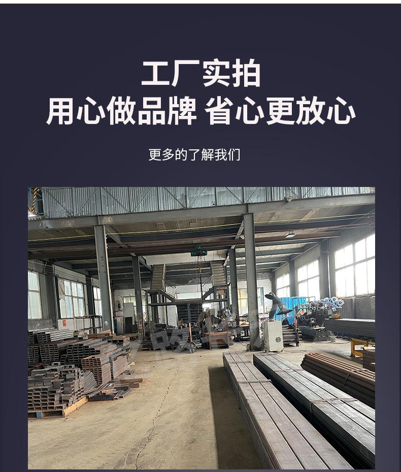 详情页_10