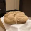 Gorro de felpa para persona perezosa, pantuflas de pelo 2026, nuevo de invierno, zapatillas de algodón slip-on de fondo plano con hebilla metálica, zapatos casuales