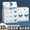 Paquete Grande de Papel de Seda Colgante, Adecuado para Uso Seco y Húmedo, Servilletas Domésticas, Papel Higiénico, Papel de Seda, Paquete con Descuento al Por Mayor de Caja Completa