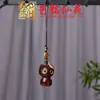 Cadena para Teléfono de Gato de Madera de Ébano, Accesorio de Gato Elegante de Palo de Rosa, Colgante Ruyi de Moneda de Cobre, Llavero de Coche Yiming Xianyuan, Colgante para Bolso