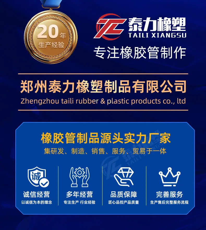 详情页通篇部分_01