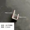 Tubo quadrado ranhura de fivela em U chapa de aço conector de grampo tubo redondo de aço inoxidável fecho de pressão tipo C acessório de cantoneira