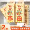 2 Paquetes de Papel Higiénico Colgante Papel Higiénico Doméstico Pañuelo Facial Suave y Delicado con la Piel El Papel Higiénico se Puede Enviar al Por Mayor F