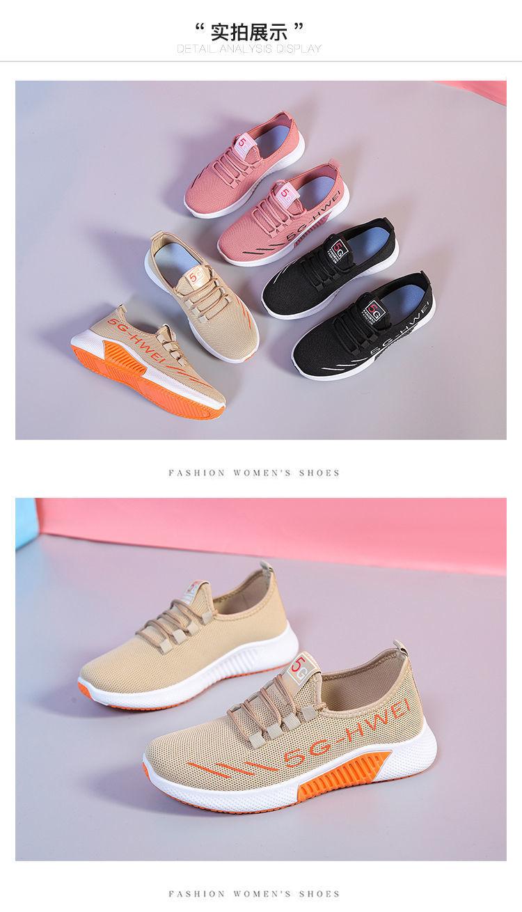 微信图片_20200917093507