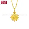 Colgante de Oro Puro 999 para Mujer, Colgante de Durian, Collar para Clavícula, Regalo Personalizado para Atraer Clientes, Artículo Popular en Línea