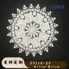 Porta-copos de Renda Florido Solúvel em Água com Bolso Vazado Decoração de Franja de Renda Larga Acessórios de Roupa DIY