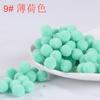 Bola de lã 0,8-3,0 cm cor bola de pelo alta elasticidade bola de pelúcia poliéster brinquedo artesanal para jardim de infância acessórios de vestuário