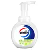Gel Antibacterial para Manos Walch Espuma Cuidado de la Salud Desinfectante Antibacteriano Producto Genuino Oficial Múltiples Especificaciones Enviado Directamente desde el Fabricante