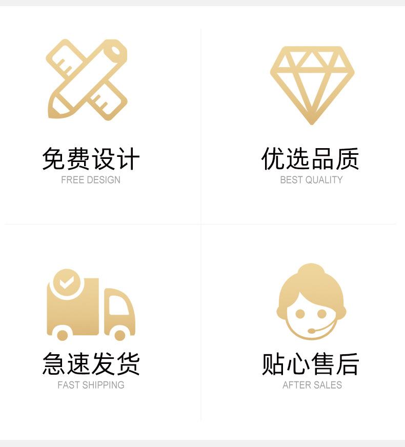 详情图片2.jpg