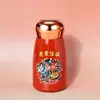 Caneca Térmica Estilo Tendência Nacional Doze Signos do Zodíaco, Copo de Água Cartoon Vermelho Festivo, Mini Copo de Bolso com Display de Temperatura Inteligente