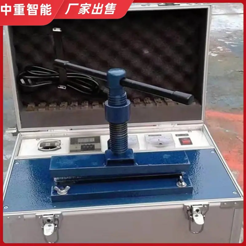 QQ截图20210707151920
