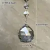 Cortina de Cuentas Colgantes de Cristal Cortina de Puerta Decoración Cadena de Cuentas para Boda Bola de Cristal con Cuentas Tira Larga de Iluminación Accesorios DIY