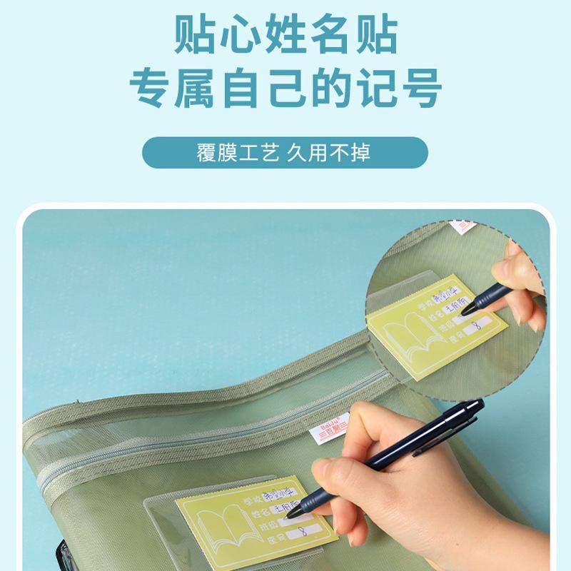 主图套版10.jpg
