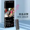 Controle remoto para selfie carregando celular página virar escova TikTok artefato câmera foto vídeo alternar Bluetooth Android