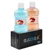 Jiaoyue Serie Completa Trendy Spray de Agua Líquido para el Mejoramiento del Placer Femenino Agua Jiao para la Boca Japonesa Traje Productos para Adultos Venta al por Mayor