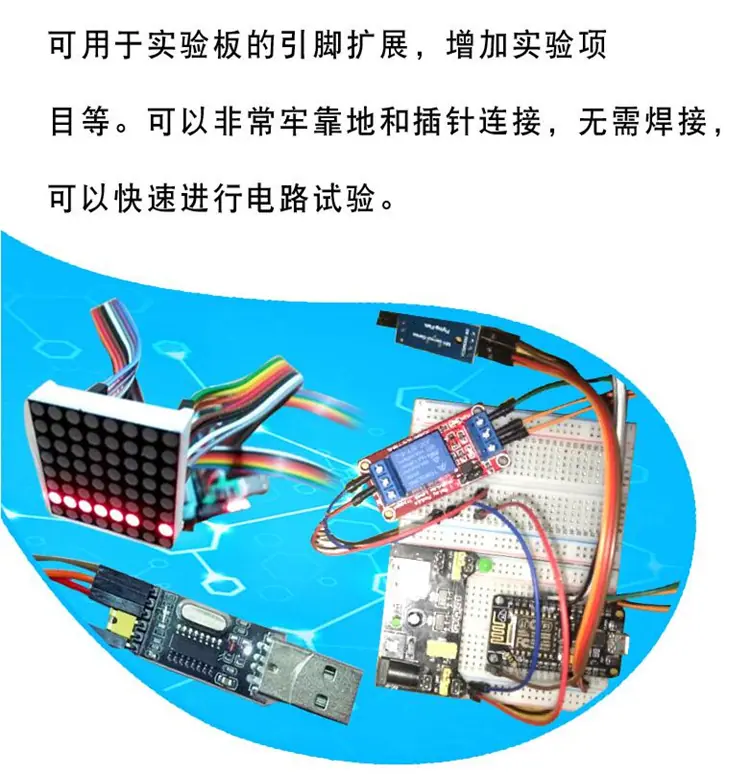 TIM截图20200527133950