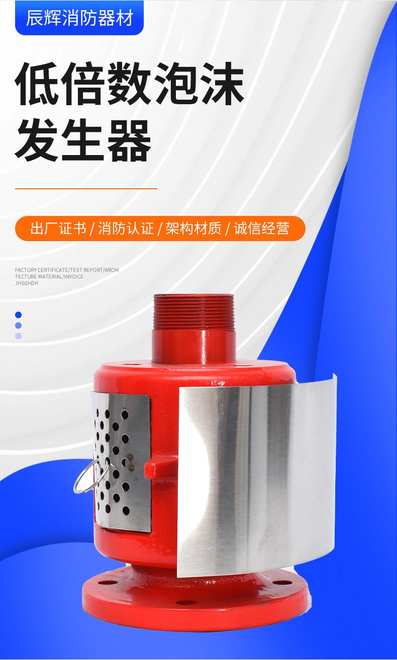 详情页_02