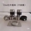 Prensa de Tabletas en Polvo Moldes para Tabletas Prensa de Tabletas Infrarroja Moldes Infrarrojos Moldes de 3-100 mm disponibles