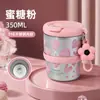 Taza de café transfronteriza, taza aislada de acero inoxidable 316, minitermos de café portátil de aspecto elegante para mujer, vaso de agua para coche