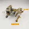 Interruptor, Ventilador, Peças de Pulso, Aquecedor a Gás de Água, Controle de Temperatura por Pressão do Vento, Montagem do Tanque de Água, Controlador, Ignição, Válvula Solenoide