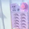 Maquiadora Recomenda o Conjunto de Quatro Peças Série Quatro Peças Barbie de Quadrinhos de Uma Peça de Cílios Postiços Autoadesivos Naturais e Espessos para Iniciantes