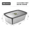 Caja de Almacenamiento Multifuncional Gruesa de Acero Inoxidable 304, Tendencia Nueva, con Tapa para Refrigerador, Contenedor Sellado Multiusos